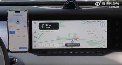 嵐圖FREE 318車機(jī)地圖大升級(jí) 扔掉手機(jī)支架，導(dǎo)航體驗(yàn)媲美手機(jī)應(yīng)用