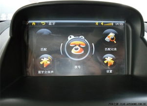 新導(dǎo)航體驗分享 更便捷的出行伴侶